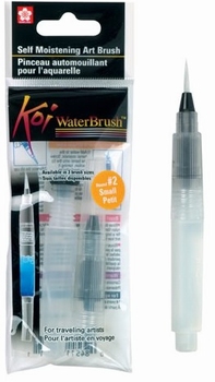 Koi water Colour brush small