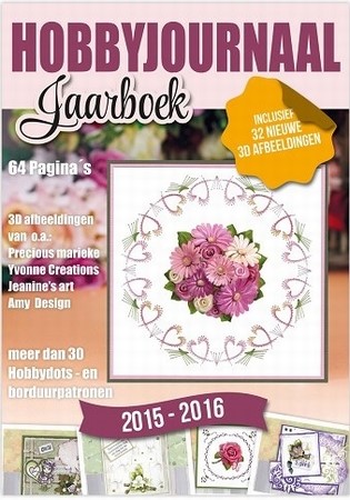 Hobbyjournaal Jaarboek 2015-2016