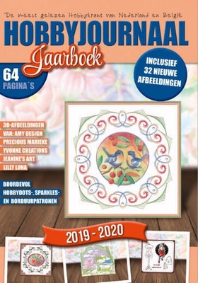 Hobbyjournaal Jaarboek 2019-2020